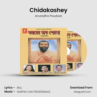 Chidakashey MP3 Song by Anuradha Paudwal Cover
