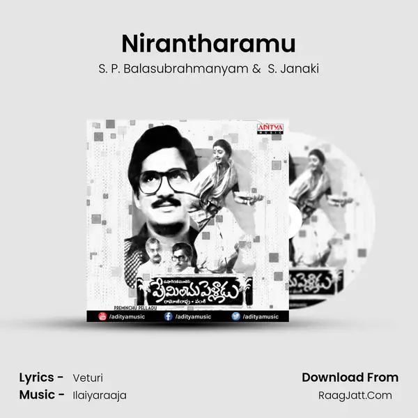 Nirantharamu MP3 Song by S. P. Balasubrahmanyam Cover