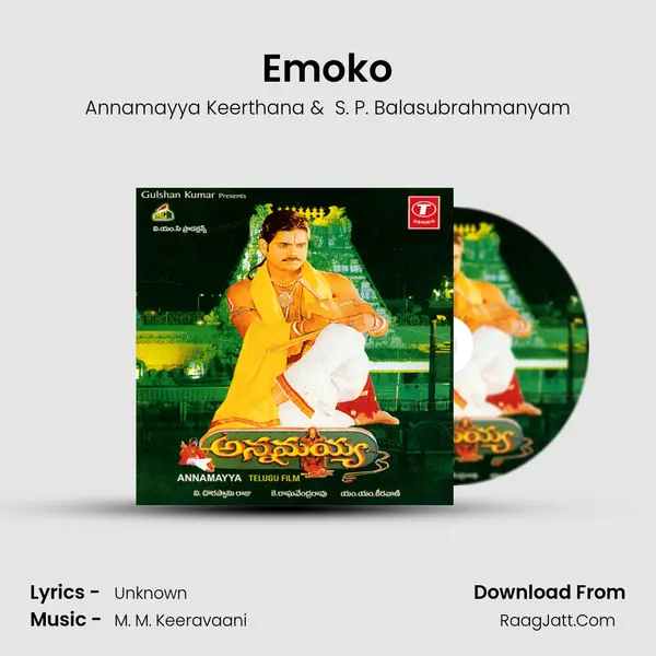 Emoko MP3 Song by Annamayya Keerthana Cover