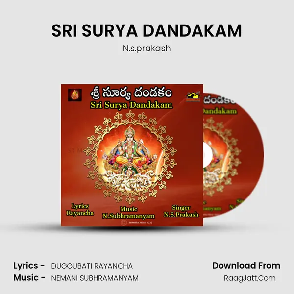 SRI SURYA DANDAKAM MP3 Song by N.s.prakash Cover