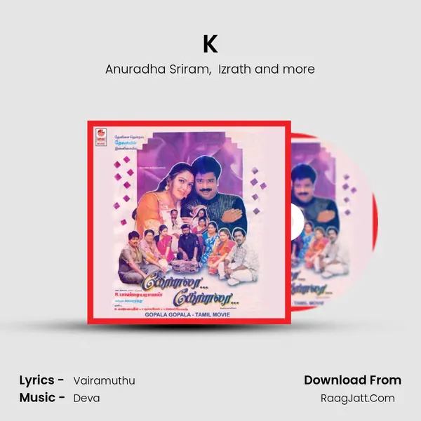 K�a�n�n�a�&amp; .� �N�e�e mp3 song