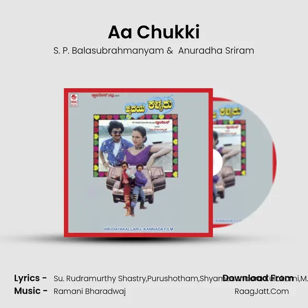 Aa Chukki MP3 Song by S. P. Balasubrahmanyam Cover