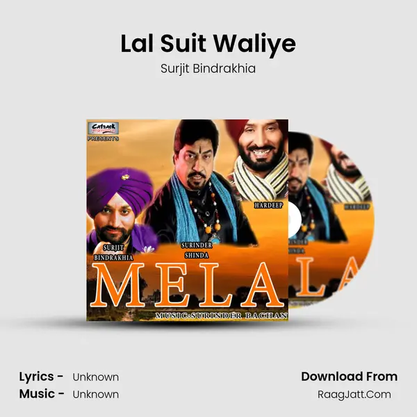 Lal Suit Waliye MP3 Song by Surjit Bindrakhia Cover