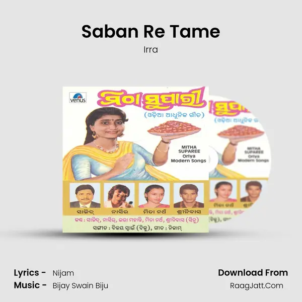 Saban Re Tame MP3 Song by Irra Cover