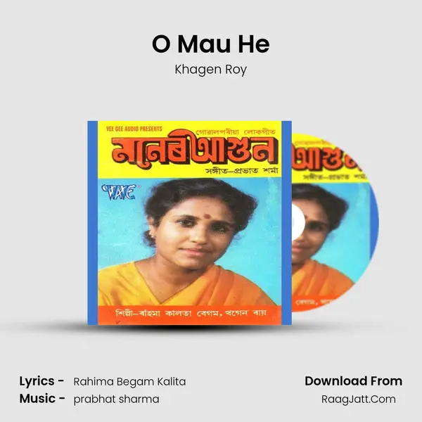 O Mau He MP3 Song by Khagen Roy Cover