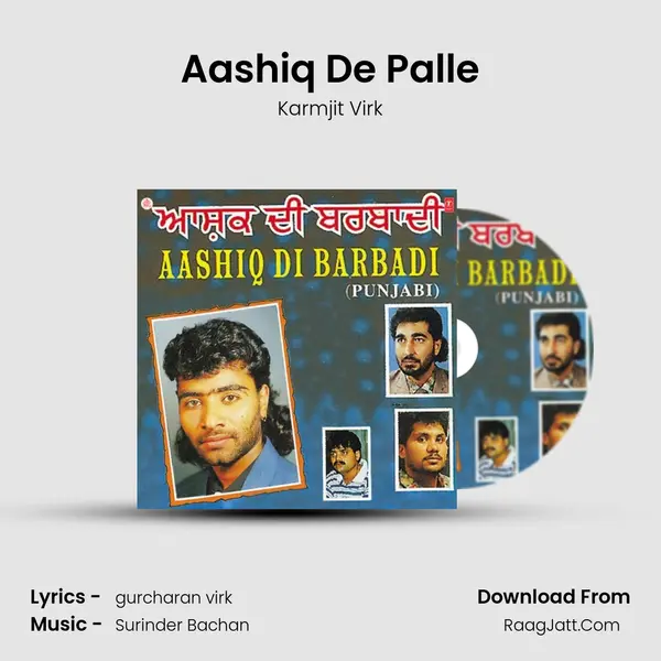 Aashiq De Palle MP3 Song by Karmjit Virk Cover