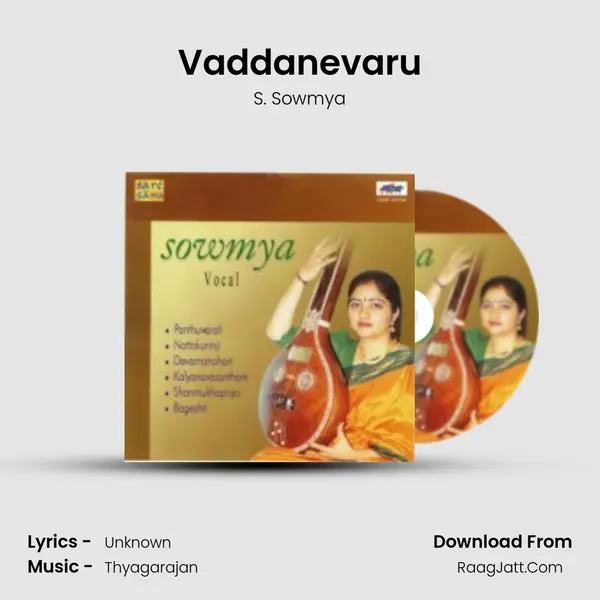 Vaddanevaru MP3 Song by S. Sowmya Cover