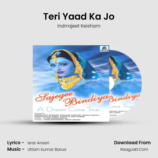 Teri Yaad Ka Jo MP3 Song by Indrrajeet Keisham Cover