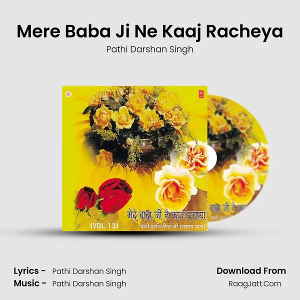 Mere Baba Ji Ne Kaaj Racheya MP3 Song by Pathi Darshan Singh Cover