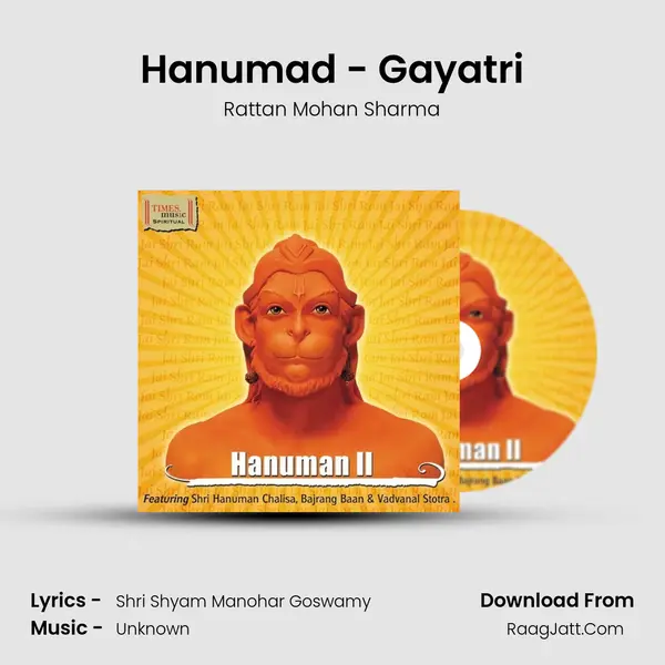 Hanumad - Gayatri MP3 Song by Rattan Mohan Sharma Cover