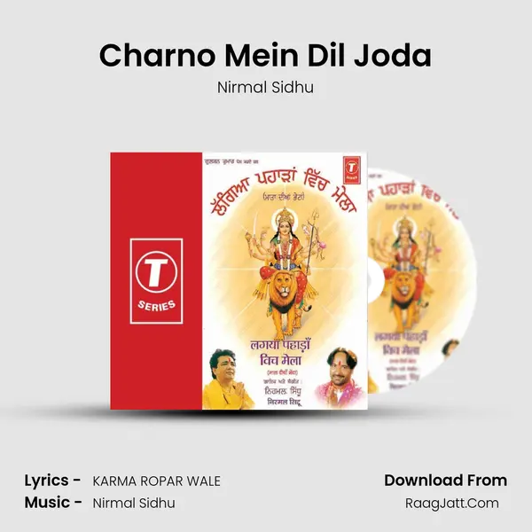 Charno Mein Dil Joda MP3 Song by Nirmal Sidhu Cover