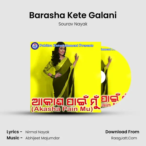 Barasha Kete Galani MP3 Song by Sourav Nayak Cover
