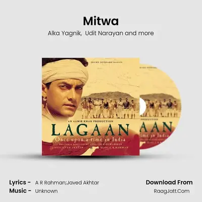 Mitwa MP3 Song by Alka Yagnik Cover