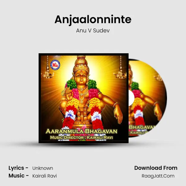 Anjaalonninte MP3 Song by Anu V Sudev Cover