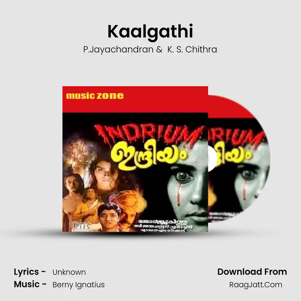 Kaalgathi MP3 Song by P.Jayachandran Cover