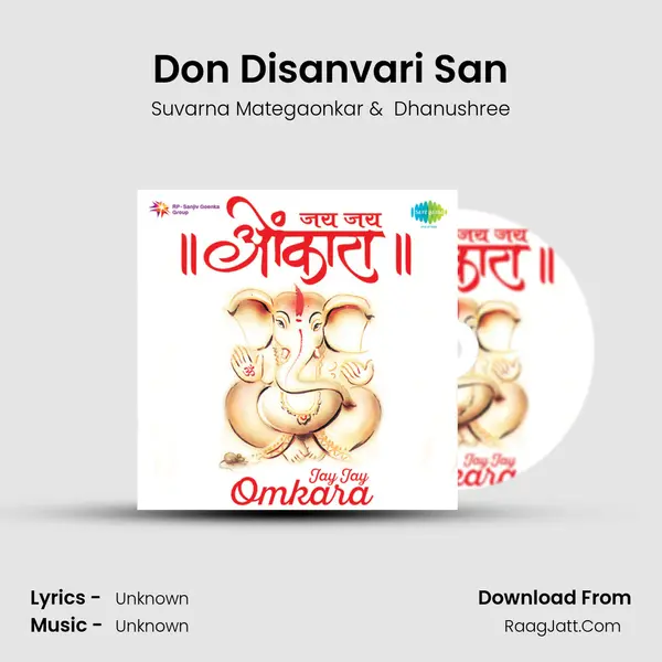 Don Disanvari San Cover