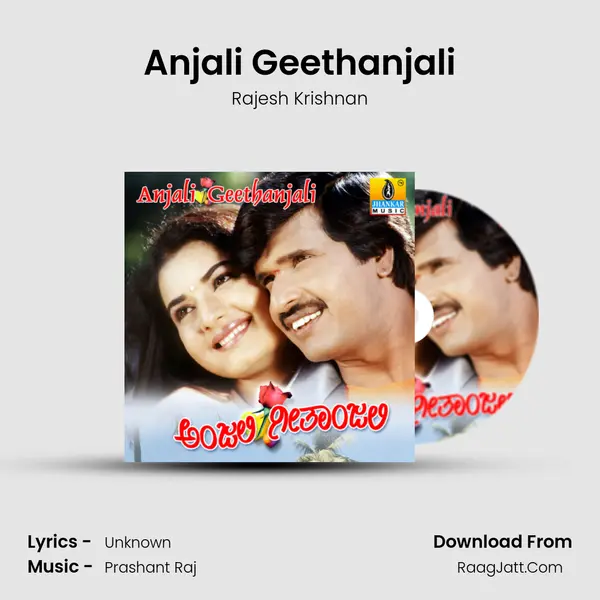Anjali Geethanjali MP3 Song by Rajesh Krishnan Cover