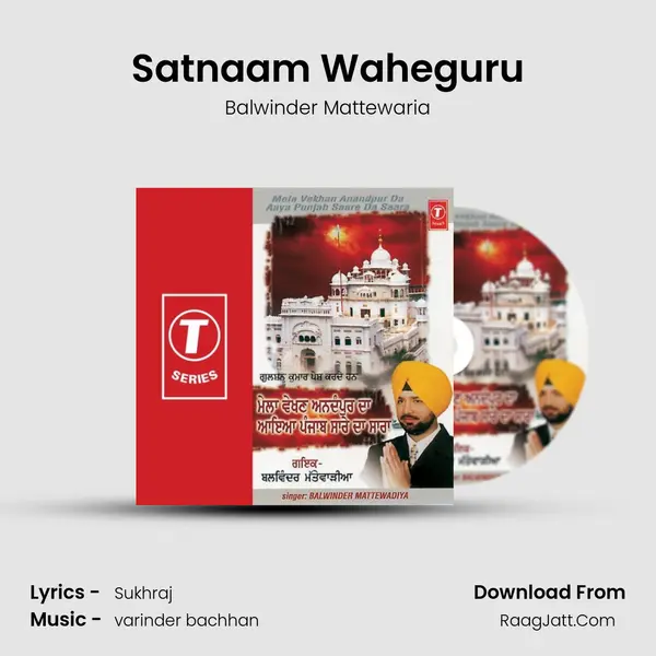 Satnaam Waheguru MP3 Song by Balwinder Mattewaria Cover