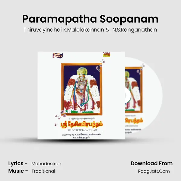 Paramapatha Soopanam MP3 Song by Thiruvayindhai K.Malolakannan Cover