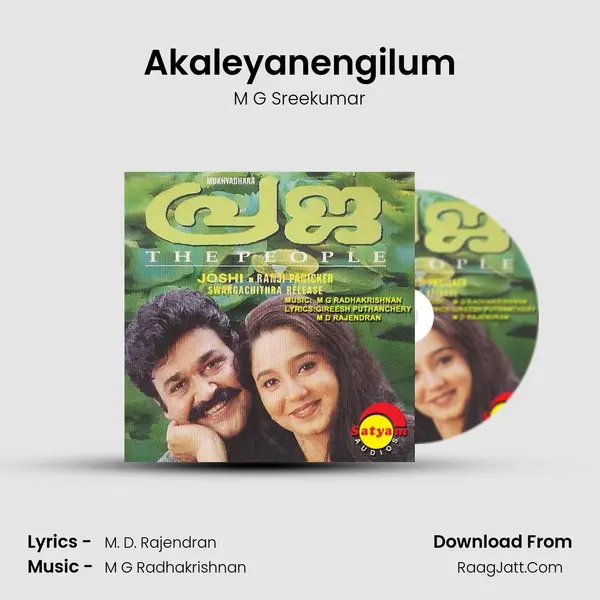 Akaleyanengilum MP3 Song by M G Sreekumar Cover