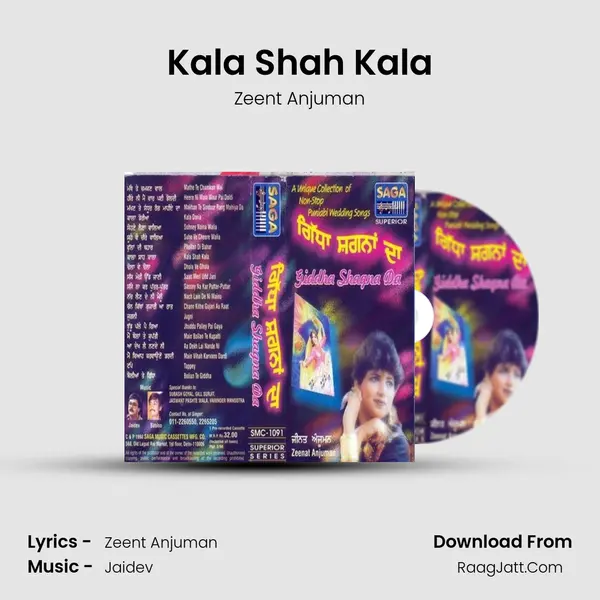 Kala Shah Kala MP3 Song by Zeent Anjuman Cover