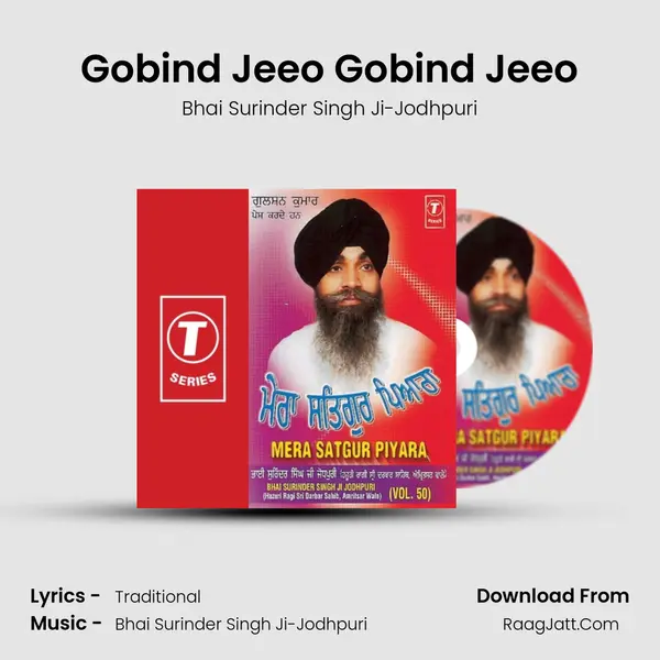 Gobind Jeeo Gobind Jeeo MP3 Song by Bhai Surinder Singh Ji-Jodhpuri Cover