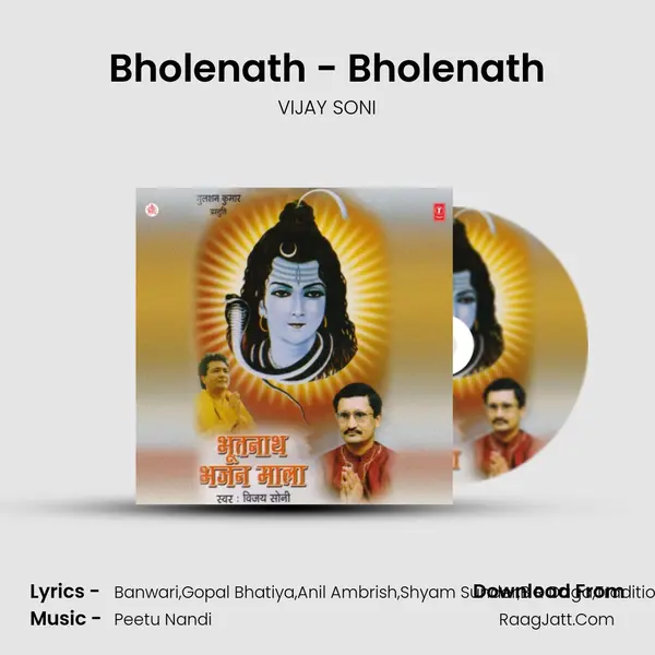 Bholenath - Bholenath MP3 Song by VIJAY SONI Cover