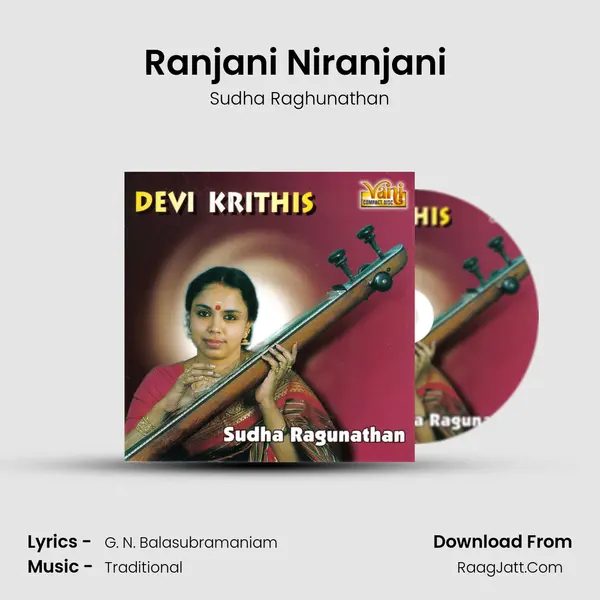Ranjani Niranjani (Sudha Ragunathan) MP3 Song by Sudha Raghunathan Cover