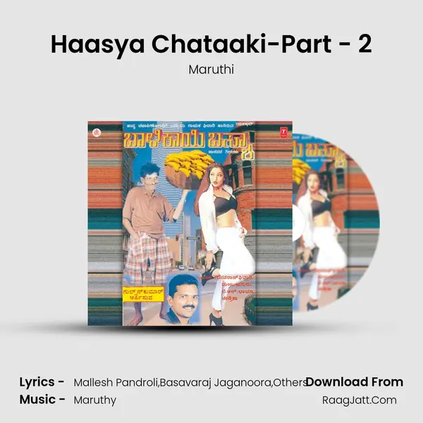 Haasya Chataaki-Part - 2 MP3 Song by Maruthi Cover