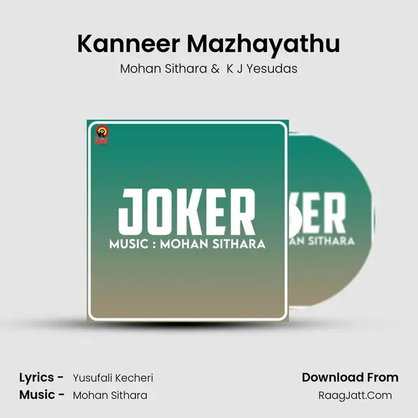 Kanneer Mazhayathu MP3 Song by Mohan Sithara Cover