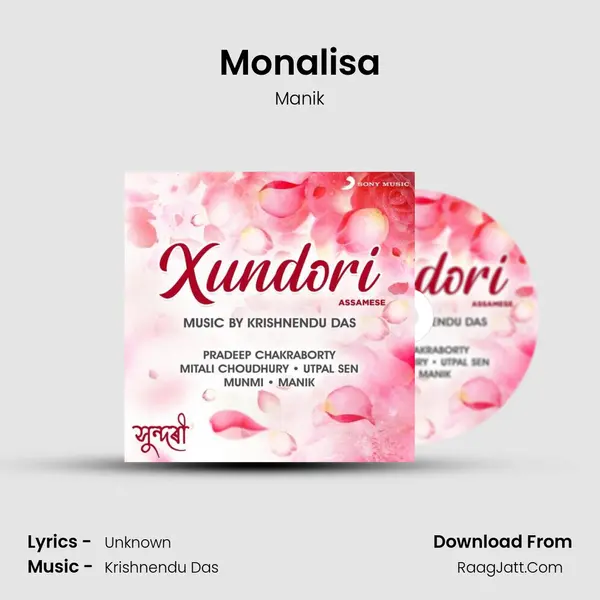Monalisa MP3 Song by Manik Cover
