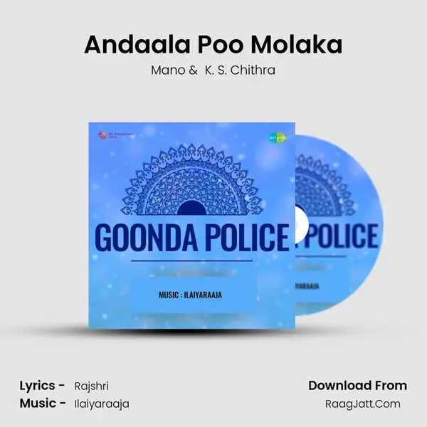 Andaala Poo Molaka MP3 Song by Mano Cover