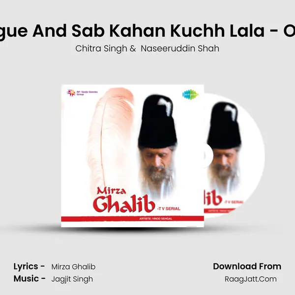 Dialogue And Sab Kahan Kuchh Lala - O - Gul MP3 Song by Chitra Singh Cover