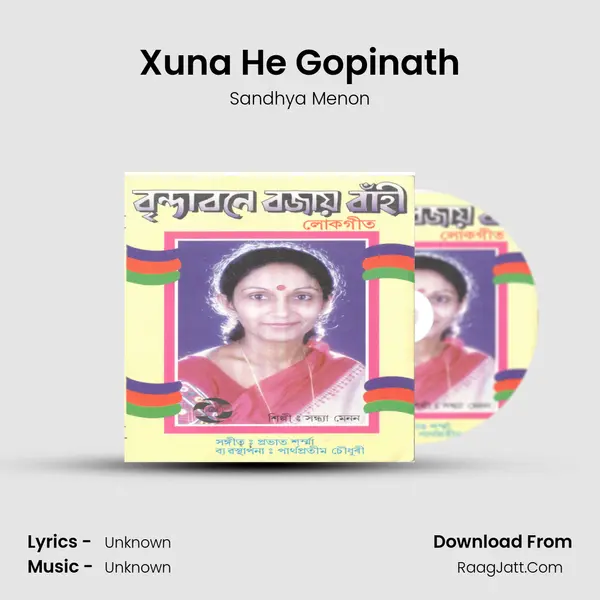 Xuna He Gopinath MP3 Song by Sandhya Menon Cover