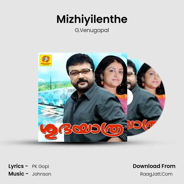 Mizhiyilenthe MP3 Song by G.Venugopal Cover