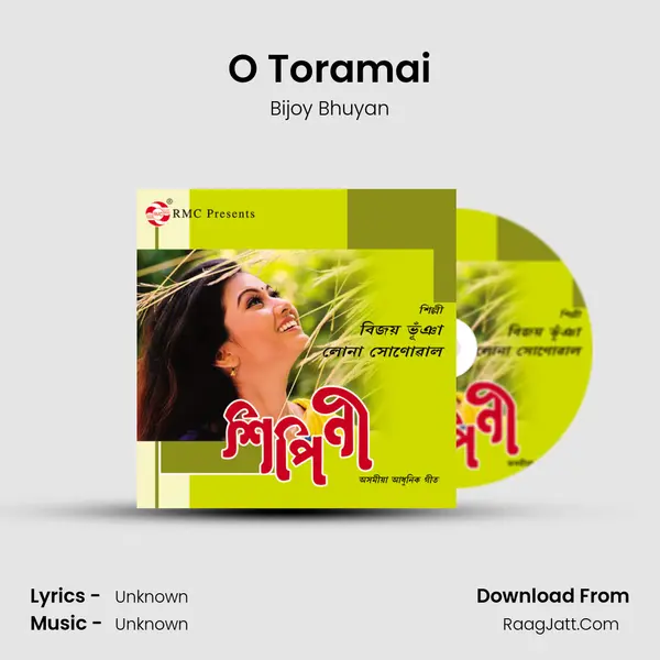 O Toramai MP3 Song by Bijoy Bhuyan Cover