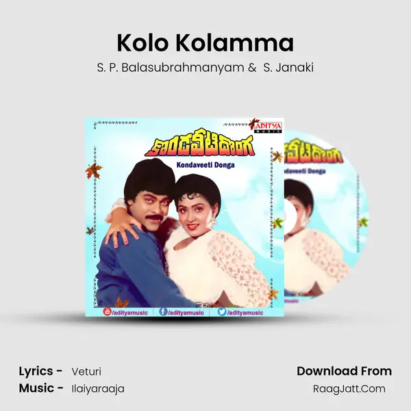 Kolo Kolamma MP3 Song by S. P. Balasubrahmanyam Cover