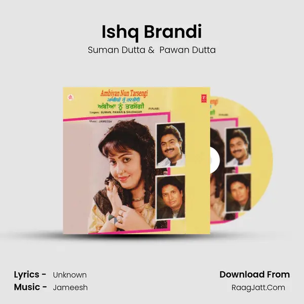 Ishq Brandi MP3 Song by Suman Dutta Cover