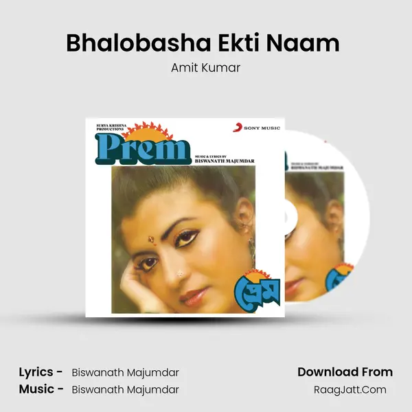 Bhalobasha Ekti Naam (Sad Version) MP3 Song by Amit Kumar Cover