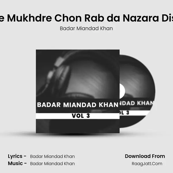 Tere Mukhdre Chon Rab da Nazara Disda MP3 Song by Badar Miandad Khan Cover