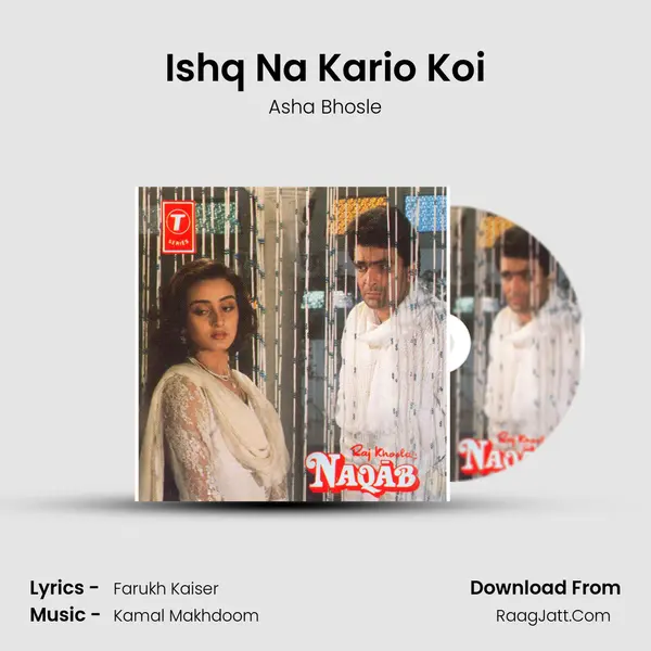 Ishq Na Kario Koi MP3 Song by Asha Bhosle Cover