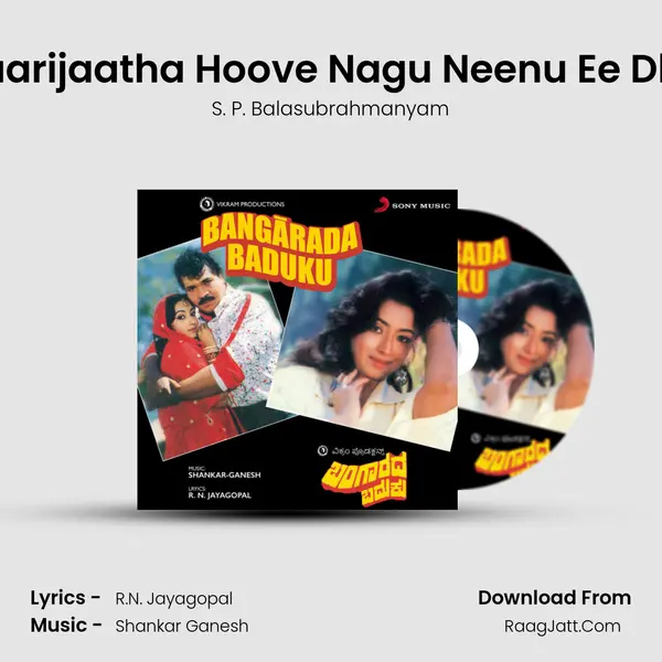 O Paarijaatha Hoove Nagu Neenu Ee Dhina MP3 Song by S. P. Balasubrahmanyam Cover