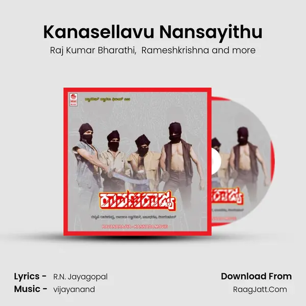 Kanasellavu Nansayithu MP3 Song by Raj Kumar Bharathi Cover