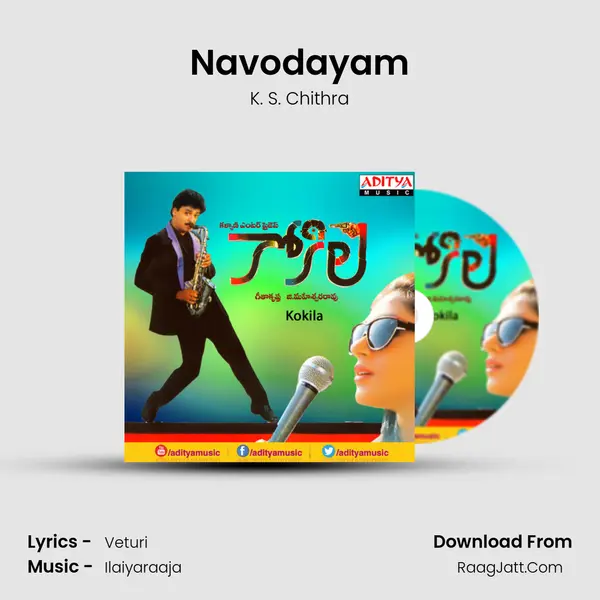 Navodayam MP3 Song by K. S. Chithra Cover