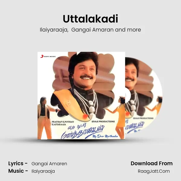 Uttalakadi MP3 Song by Ilaiyaraaja Cover