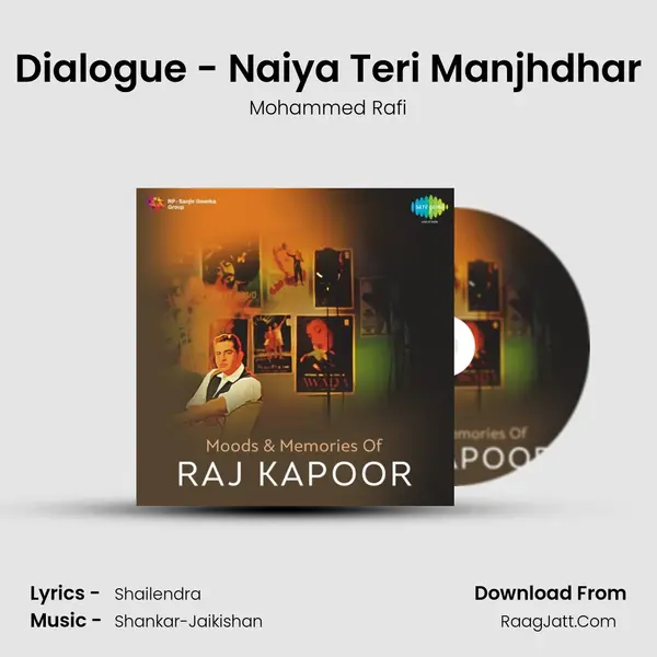 Dialogue - Naiya Teri Manjhdhar MP3 Song by Mohammed Rafi Cover