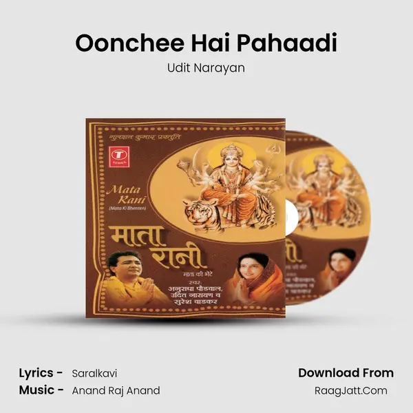 Oonchee Hai Pahaadi MP3 Song by Udit Narayan Cover