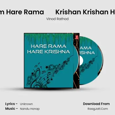 Hare Rama Hare Krishna - Vinod Rathod