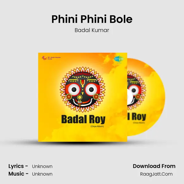 Phini Phini Bole MP3 Song by Badal Kumar Cover