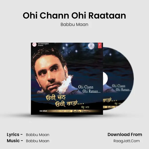 Ohi Chann Ohi Raataan MP3 Song by Babbu Maan Cover